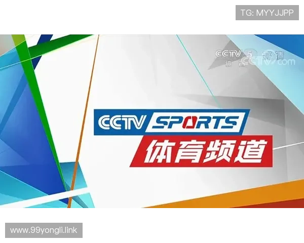 风云直播.com：畅享高清体育赛事与热门游戏直播